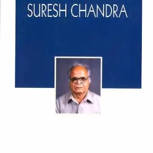 The Philosophy of Suresh Chandra
